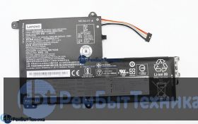 Аккумуляторная батарея для Lenovo Ideapad 330S-14IKB (L14M2P21) 7.4V 4050mAh