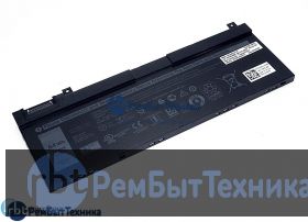 Аккумуляторная батарея для Dell Precision 7330 (5TF10) 7.6V 8000mAh