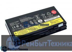 Аккумуляторная батарея для Lenovo ThinkPad P70 (01AV451) 15V 6400mAh