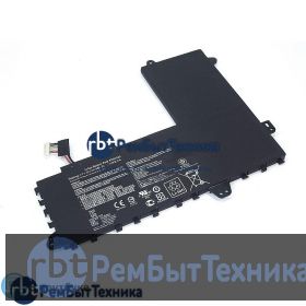 Аккумуляторная батарея для Asus E402M E402 (B31N1425) 11,4V 48Wh черная