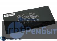 Аккумуляторная батарея для Asus B551 (B41N1327) 15,2V 2200mAh OEM