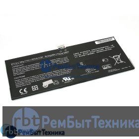 Аккумуляторная батарея для MSI W20 3M-013US (BTY-S1J) 3.7V 9000mAh черная