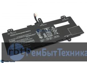 Аккумуляторная батарея для HP 824561-005 (PP02XL) 7.6V/8.7V 4680mAh