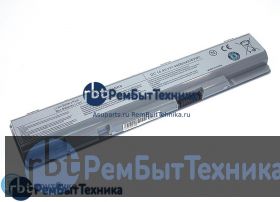 Аккумуляторная батарея для Toshiba 3672 (PA3672U-1BRS) 14.4V 4400mAh OEM серебристая