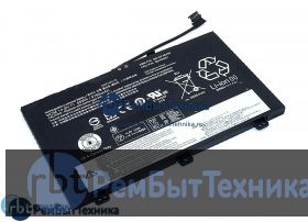 Аккумуляторная батарея для Lenovo ThinkPad Yoga 14 (00HW000) 15.2V 3690mAh