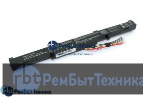 Аккумуляторная батарея для Asus GL752JW (A41N1501) 14.4V 2200mAh OEM