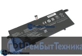 Аккумуляторная батарея для Lenovo Ideapad 720S-13IKB (L16M4PB3) 7.7V 5800mAh OEM