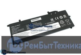 Аккумуляторная батарея для Lenovo ThinkPad X280 (L17L6P71) 11.4V 3900mAh OEM