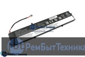 Аккумуляторная батарея для LenovoThinkpad S440 (45N1138) 15.2V 2600mAh OEM