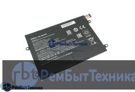 Аккумуляторная батарея для HP Notebook X2 10-P010CA (HSTNN-IB7N) 7.4V 4000mAh OEM