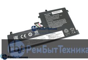 Аккумуляторная батарея для Lenovo Legion Y7000 (L17M3PG2) 11.4V 4800mAh OEM средний шлейф