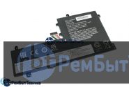 Аккумуляторная батарея для Lenovo Legion Y7000 (L17M3PG2) 11.4V 4800mAh OEM средний шлейф