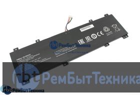 Аккумуляторная батарея для Lenovo IdeaPad 100S-14IBR (0813002) 7.6V 4400mAh OEM