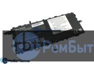 Аккумуляторная батарея для Lenovo ThinkPad X1 Tablet (00HW045) 7.4V 4750mAh OEM