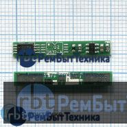 Контроллер заряда-разряда (PCM)  Li-Pol, Li-Ion батареи 3,7В 28x4mm 3pin