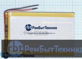 Аккумулятор Li-Pol (батарея) 3*75*130мм 2pin 3.7V/6000mAh