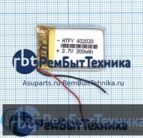 Аккумулятор Li-Pol (батарея) 4*20*30мм 2pin 3.7V/300mAh