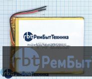 Аккумулятор Li-Pol (батарея) 3*70*90мм 3pin 3.7V/3000mAh