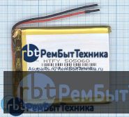 Аккумулятор Li-Pol (батарея) 5*50*60мм 2pin 3.7V/2000mAh