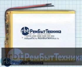 Аккумулятор Li-Pol (батарея) 3*70*95мм 2pin 3.7V/2500mAh