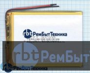 Аккумулятор Li-Pol (батарея) 3*70*95мм 2pin 3.7V/2500mAh