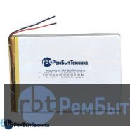 Аккумулятор Li-Pol (батарея) 3*95*137мм 3pin 3.7V/6000mAh