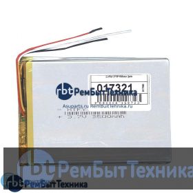 Аккумулятор Li-Pol (батарея) 3*70*105мм 3pin 3.7V/3500mAh