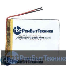 Аккумулятор Li-Pol (батарея) 4*55*75мм 2pin 3.7V/2000mAh