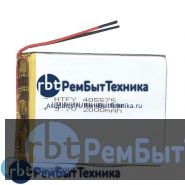 Аккумулятор Li-Pol (батарея) 4*55*75мм 2pin 3.7V/2000mAh