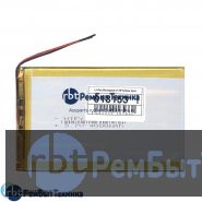 Аккумулятор Li-Pol (батарея) 3*75*123мм 2pin 3.7V/4000mAh