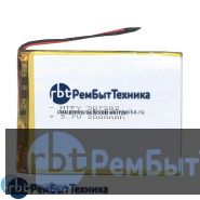 Аккумулятор Li-Pol (батарея) 3*72*87мм 2pin 3.7V/2000mAh