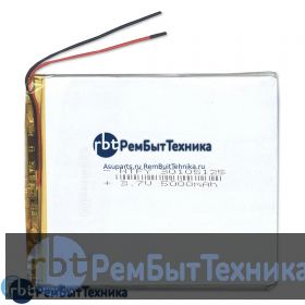 Аккумулятор Li-Pol (батарея) 3*105*125мм 2pin 3.7V/5000mAh