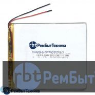 Аккумулятор Li-Pol (батарея) 3*105*125мм 2pin 3.7V/5000mAh