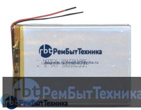 Аккумулятор Li-Pol (батарея) 3*70*105мм 2pin 3.7V/3500mAh