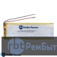 Аккумулятор Li-Pol (батарея) 3*45*150мм 3pin 3.7V/2500mAh