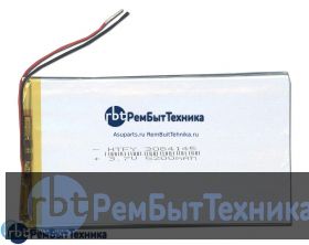 Аккумулятор Li-Pol (батарея) 3*84*145мм 2pin 3.7V/5200mAh