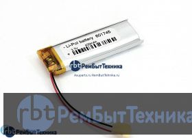 Аккумулятор Li-Pol (батарея) 6*17*45мм 2pin 3.7V/430mAh