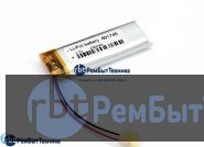 Аккумулятор Li-Pol (батарея) 6*17*45мм 2pin 3.7V/430mAh