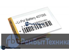 Аккумулятор Li-Pol (батарея) 4*70*95мм 2pin 3.7V/2500mAh