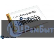 Аккумулятор Li-Pol (батарея) 4*70*95мм 2pin 3.7V/2500mAh