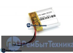 Аккумулятор Li-Pol (батарея) 6*20*20мм 2pin 3.7V/180mAh