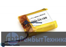 Аккумулятор Li-Pol (батарея) 8.5*25*26мм 2pin 3.7V/500mAh