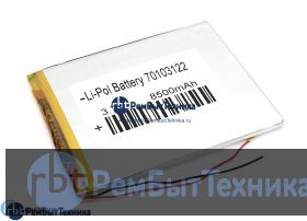 Аккумулятор Li-Pol (батарея) 7*103*122мм 2pin 3.7V/8500mAh