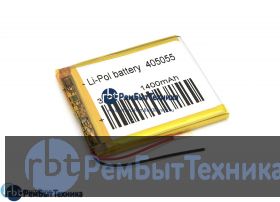 Аккумулятор Li-Pol (батарея) 4*50*52мм 2pin 3,7V 1000mAh