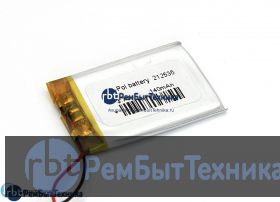 Аккумулятор Li-Pol (батарея) 2.1*25*35мм 2pin 3.7V/140mAh