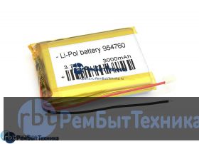 Аккумулятор Li-Pol (батарея) 9.5*47*60мм 2pin 3.7V/3000mAh