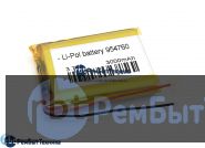 Аккумулятор Li-Pol (батарея) 9.5*47*60мм 2pin 3.7V/3000mAh