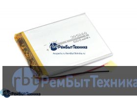 Аккумулятор Li-Pol (батарея) 3*50*60мм 2pin 3.7V/800mAh