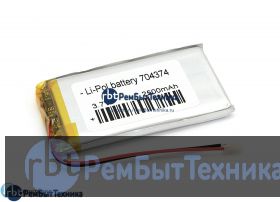 Аккумулятор Li-Pol (батарея) 7*43*74мм 2pin 3.7V/2500mAh