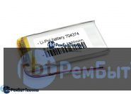 Аккумулятор Li-Pol (батарея) 7*43*74мм 2pin 3.7V/2500mAh